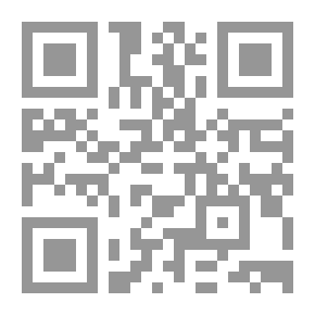 Qr Code Andein tytär