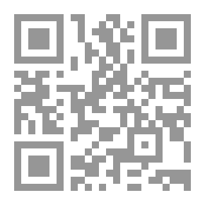 Qr Code في مديح الربيع