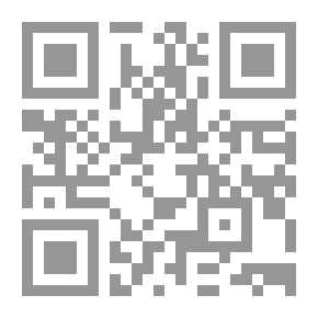 Qr Code سيكولوجية العدوان