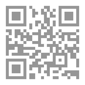 Qr Code Punch ، أو London Charivari ، المجلد الأول ، 23 أكتوبر ، 1841