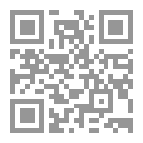 Qr Code Love In The Shadow Zone `A Place Fragments Novel`