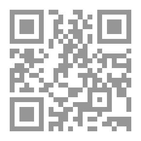 Qr Code الأخوان المسلمون والشيعة (التشابة بين التنظيم والطائفة)