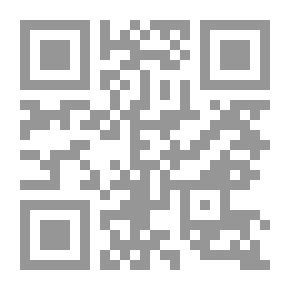 Qr Code الدين والوحي والإسلام