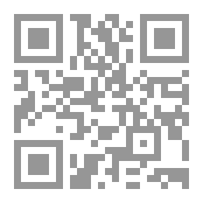 Qr Code الهمة في آداب اتباع الأئمة /