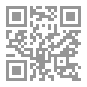 Qr Code تاريخ العلويين