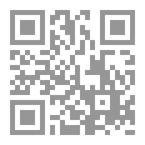 Qr Code أحلام اليقظة ؛ ما لها وما عليها