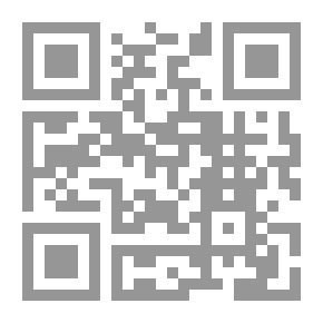 Qr Code التصوف عند ابن سينا