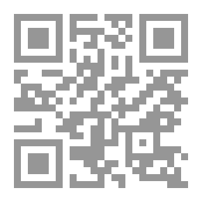 Qr Code عرفات بعد رحيله