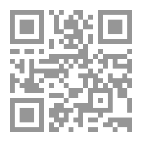 Qr Code الصيام وجهاز الهضم