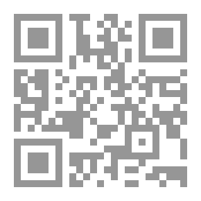 Qr Code Emile Zola