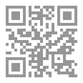 Qr Code أسس النظرية الكيميائية