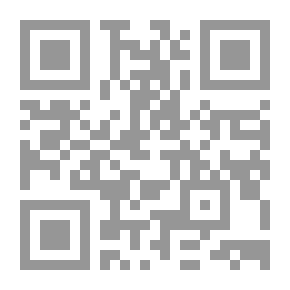 Qr Code Black Hamlet