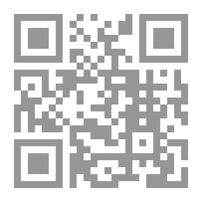 Qr Code Corpus of a Siam Mosquito