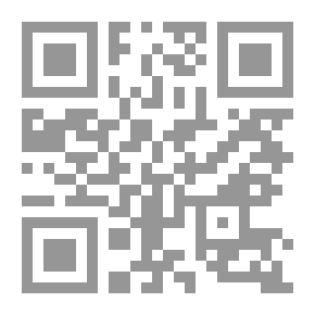Qr Code L'oiseau Blanc: Conte Bleu