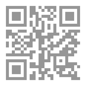 Qr Code الأسلوبية وتحليل الخطاب ؛ الجزء الاول