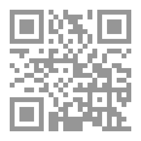 Qr Code 50 فكرة يجب ان تعرفها عن الكون