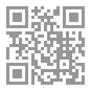 Qr Code صورة وواقع الصراع الإسرائيلي الفلسطيني ، طبعة جديدة ومنقحة