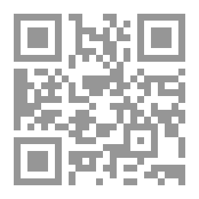 Qr Code معجم الأدباء في عشرين جزءا v.13