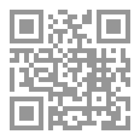 Qr Code تحرير المرأة في عصر الرسالة : الجزء الخامس مكانة المرأة المسلمة في الأسرة #5
