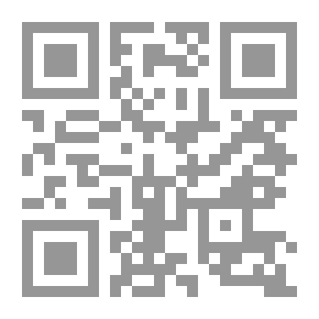 Qr Code أتناوله فأحيا
