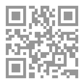Qr Code مفاهيم ومصطلحات في العلوم التربوية