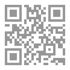 Qr Code قطاف من الثقافة والسياسة