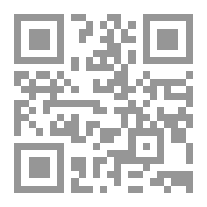 Qr Code إثر استخدام تقنية الواقع المعزز في تنمية بعض مفاهيم الرياضيات لدى طالبات الصف السادس الابتدائي
