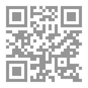 Qr Code المراجعة الفصلية الآسيوية