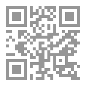 Qr Code فن الفروسية العسكرية ديوان الحربية سنة 1886