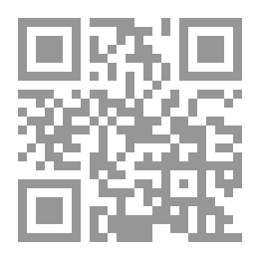 Qr Code سنن منسية