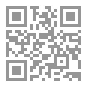 Qr Code المسرحية التاريخية في المسرح العربي المعاصر