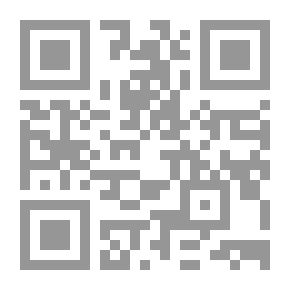 Qr Code الجملة العربية والمعنى لـ الدكتور فاضل صالح السامرائي