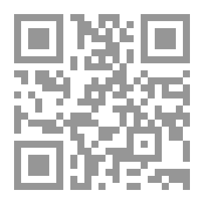 Qr Code The Tedian Answers In The Jurisprudence Of The Maliki Masters.. How To Be A Scholar And Jurist On The Doctrine Of Imam Malik?