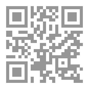 Qr Code تعرف! على الهواء