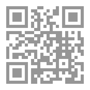 Qr Code التنظيم القانوني للطرح الخاص للأوراق المالية