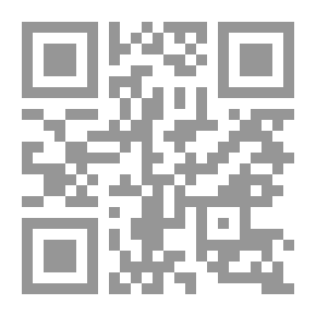 Qr Code مجموع الفتاوى - الجزء الثلاثون
