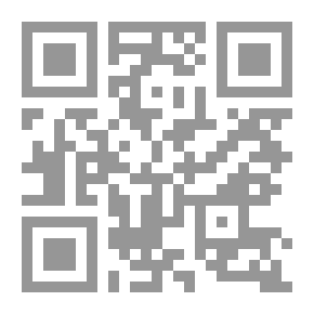 Qr Code كلام العرب من قضايا اللغة العربية