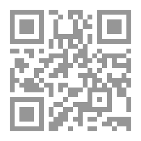 Qr Code دراسات هيجلية