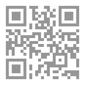 Qr Code مجلس التعاون لدول الخليج العربية - من التعاون إلى التكامل
