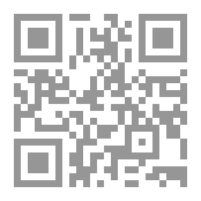 Qr Code ضلع الإنسانية الأعوج