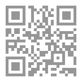 Qr Code Human Resource Management: An Integrated Strategic Approach