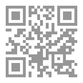 Qr Code أسطورة الجوزاء `الحبر المسحور`