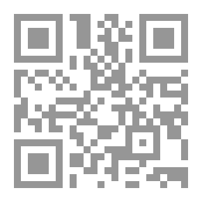 Qr Code على طريق الشهود.. ملامح وآفاق