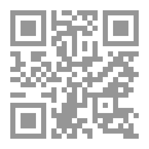 Qr Code وكأننا لم نلتق أبدا