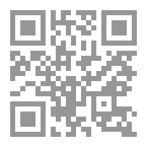 Qr Code (مسارات 21 `ديسمبر2015 م `فك رموز التدخل الروسي في سوريا ؛ ماذا ستخسر موسكو؟