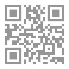 Qr Code فقط أنصت
