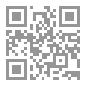 Qr Code الدرس الأخير