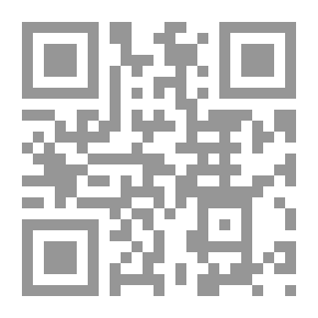 Qr Code إيليت لا تدخل منزلي