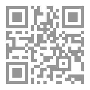 Qr Code Sharia And Legal Provisions In The Will - Marriage And Divorce Among The Druze