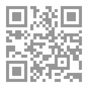 Qr Code إحياء علوم الدين (أبيض - لونان)